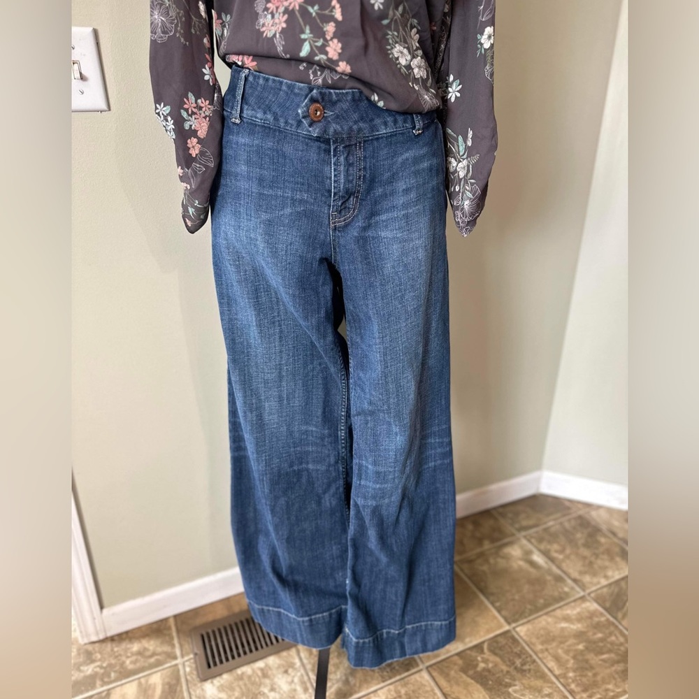 Trouser pants